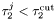 $\tau_2^j < \tau_2^{\rm cut}$